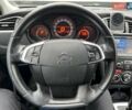 Бежевий Сітроен С4, об'ємом двигуна 1.6 л та пробігом 148 тис. км за 7900 $, фото 9 на Automoto.ua