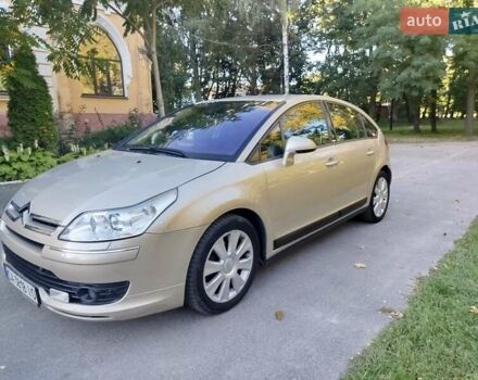 Бежевий Сітроен С4, об'ємом двигуна 1.59 л та пробігом 228 тис. км за 4250 $, фото 1 на Automoto.ua