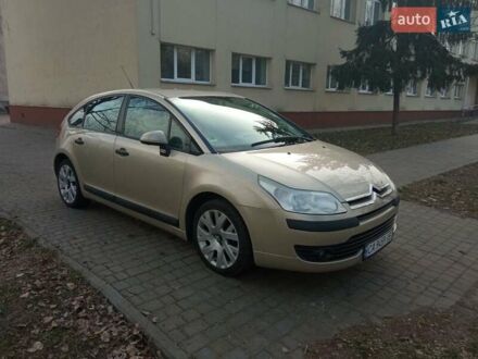 Сітроен С4 2006 у Черкасах на Automoto.ua Бежевий Сітроен С4, об'ємом двигуна 1.36 л та пробігом 129 тис. км за 5200 $, фото 1 на Automoto.ua