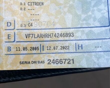 Черный Ситроен С4, объемом двигателя 0 л и пробегом 310 тыс. км за 1657 $, фото 3 на Automoto.ua