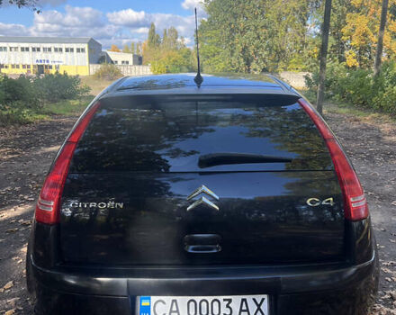 Ситроен С4 2005 в Смеле на Automoto.ua Черный Ситроен С4, объемом двигателя 1.59 л и пробегом 260 тыс. км за 5500 $, фото 5 на Automoto.ua