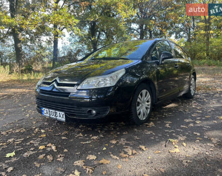 Ситроен С4 2005 в Смеле на Automoto.ua Черный Ситроен С4, объемом двигателя 1.59 л и пробегом 260 тыс. км за 5500 $, фото 2 на Automoto.ua