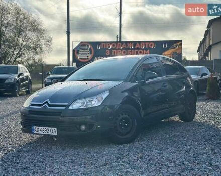 Ситроен С4 2006 в Харькове на Automoto.ua Черный Ситроен С4, объемом двигателя 1.59 л и пробегом 164 тыс. км за 3300 $, фото 4 на Automoto.ua