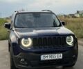 Черный Ситроен С4, объемом двигателя 1.6 л и пробегом 320 тыс. км за 2950 $, фото 1 на Automoto.ua