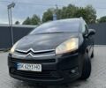 Сітроен С4 2007 у Рівному на Automoto.ua Чорний Сітроен С4, об'ємом двигуна 2 л та пробігом 250 тис. км за 5500 $, фото 5 на Automoto.ua