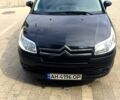 Чорний Сітроен С4, об'ємом двигуна 1.6 л та пробігом 277 тис. км за 3700 $, фото 1 на Automoto.ua