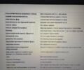 Черный Ситроен С4, объемом двигателя 1.59 л и пробегом 135 тыс. км за 4600 $, фото 15 на Automoto.ua