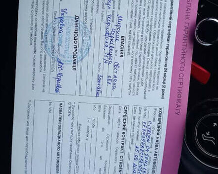 Чорний Сітроен С4, об'ємом двигуна 1.6 л та пробігом 112 тис. км за 8350 $, фото 12 на Automoto.ua