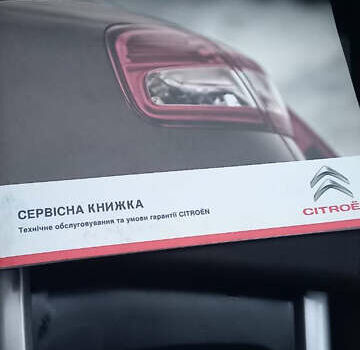 Чорний Сітроен С4, об'ємом двигуна 1.6 л та пробігом 112 тис. км за 8350 $, фото 11 на Automoto.ua
