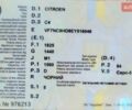 Черный Ситроен С4, объемом двигателя 1.56 л и пробегом 210 тыс. км за 10200 $, фото 12 на Automoto.ua