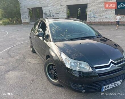 Ситроен С4 2008 в Коростышеве на Automoto.ua Черный Ситроен С4, объемом двигателя 1.59 л и пробегом 287 тыс. км за 4700 $, фото 28 на Automoto.ua
