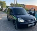 Чорний Сітроен С4, об'ємом двигуна 2 л та пробігом 320 тис. км за 3200 $, фото 4 на Automoto.ua