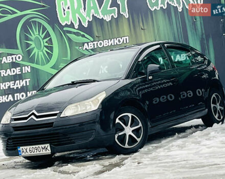 Чорний Сітроен С4, об'ємом двигуна 1.6 л та пробігом 371 тис. км за 3900 $, фото 1 на Automoto.ua