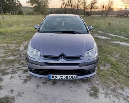 Фіолетовий Сітроен С4, об'ємом двигуна 1.6 л та пробігом 150 тис. км за 4100 $, фото 2 на Automoto.ua