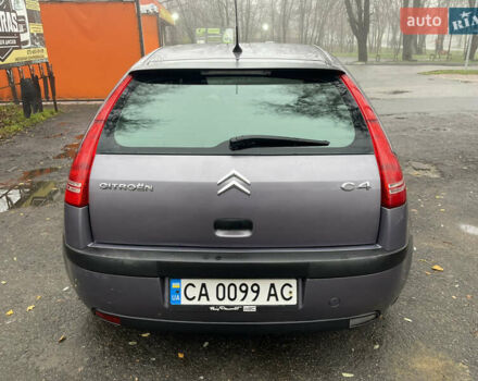 Фиолетовый Ситроен С4, объемом двигателя 1.6 л и пробегом 296 тыс. км за 4400 $, фото 13 на Automoto.ua