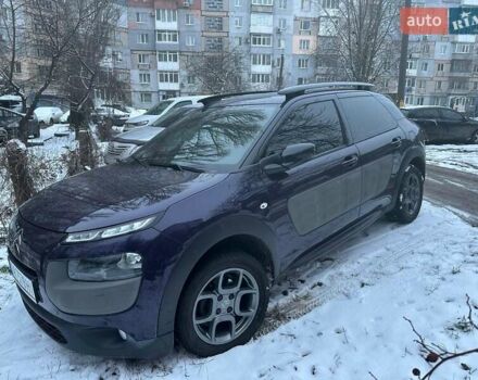 Фиолетовый Ситроен С4, объемом двигателя 1.2 л и пробегом 147 тыс. км за 10500 $, фото 2 на Automoto.ua