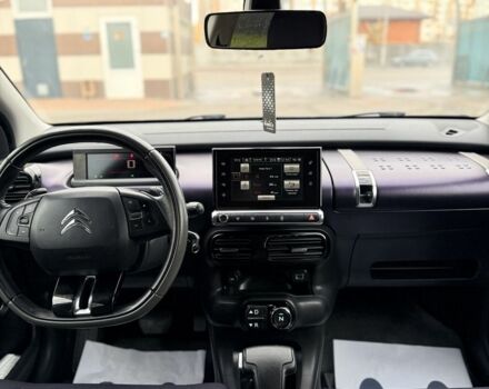 Ситроен С4 2016 в Киеве на Automoto.ua Фиолетовый Ситроен С4, объемом двигателя 1.6 л и пробегом 140 тыс. км за 10300 $, фото 16 на Automoto.ua
