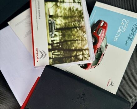 Ситроен С4 2016 в Киеве на Automoto.ua Фиолетовый Ситроен С4, объемом двигателя 1.6 л и пробегом 140 тыс. км за 10300 $, фото 6 на Automoto.ua