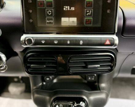 Ситроен С4 2016 в Киеве на Automoto.ua Фиолетовый Ситроен С4, объемом двигателя 1.6 л и пробегом 140 тыс. км за 10300 $, фото 4 на Automoto.ua