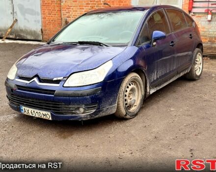 Фіолетовий Сітроен С4, об'ємом двигуна 1.6 л та пробігом 200 тис. км за 1950 $, фото 1 на Automoto.ua