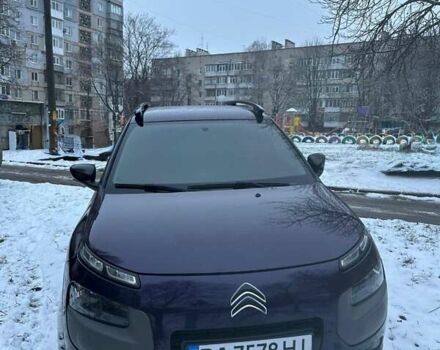 Фиолетовый Ситроен С4, объемом двигателя 1.2 л и пробегом 147 тыс. км за 10500 $, фото 1 на Automoto.ua