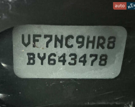 Коричневый Ситроен С4, объемом двигателя 1.56 л и пробегом 255 тыс. км за 7500 $, фото 50 на Automoto.ua