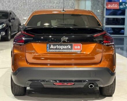 Коричневий Сітроен С4, об'ємом двигуна 1.5 л та пробігом 37 тис. км за 23940 $, фото 5 на Automoto.ua