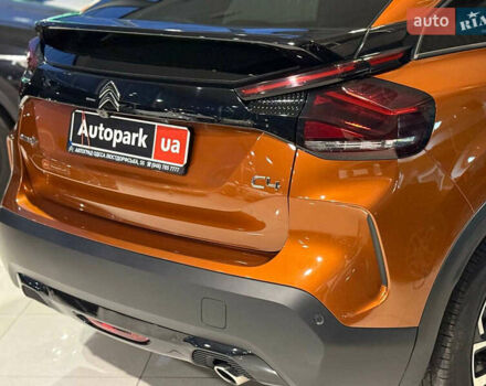 Коричневий Сітроен С4, об'ємом двигуна 1.5 л та пробігом 37 тис. км за 23940 $, фото 7 на Automoto.ua