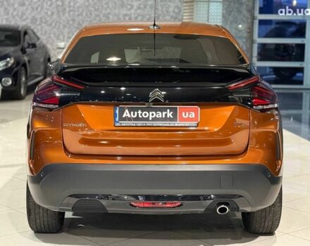 Коричневый Ситроен С4, объемом двигателя 1.5 л и пробегом 37 тыс. км за 23940 $, фото 5 на Automoto.ua