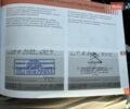 Коричневый Ситроен С4, объемом двигателя 1.2 л и пробегом 21 тыс. км за 23500 $, фото 17 на Automoto.ua