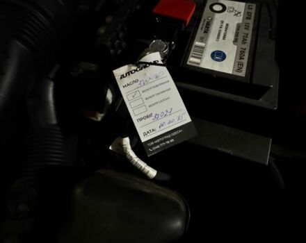 Коричневый Ситроен С4, объемом двигателя 1.5 л и пробегом 3 тыс. км за 23500 $, фото 15 на Automoto.ua