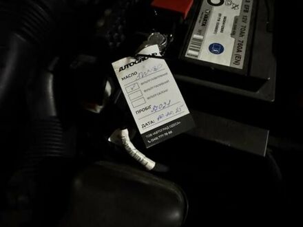 Коричневый Ситроен С4, объемом двигателя 1.5 л и пробегом 37 тыс. км за 23500 $, фото 1 на Automoto.ua