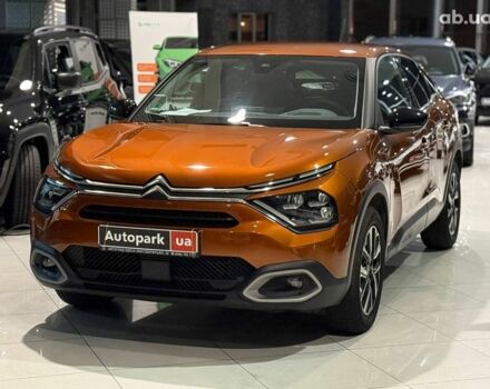 Коричневый Ситроен С4, объемом двигателя 1.5 л и пробегом 37 тыс. км за 23940 $, фото 1 на Automoto.ua