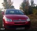 Красный Ситроен С4, объемом двигателя 1.6 л и пробегом 359 тыс. км за 3500 $, фото 1 на Automoto.ua