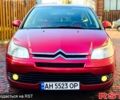 Красный Ситроен С4, объемом двигателя 1.6 л и пробегом 130 тыс. км за 3600 $, фото 5 на Automoto.ua