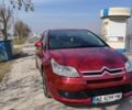 Красный Ситроен С4, объемом двигателя 1.6 л и пробегом 176 тыс. км за 4499 $, фото 1 на Automoto.ua