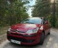 Червоний Сітроен С4, об'ємом двигуна 1.6 л та пробігом 181 тис. км за 5200 $, фото 1 на Automoto.ua