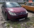 Червоний Сітроен С4, об'ємом двигуна 1.59 л та пробігом 401 тис. км за 3300 $, фото 1 на Automoto.ua