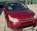 Красный Ситроен С4, объемом двигателя 1.6 л и пробегом 229 тыс. км за 2954 $, фото 1 на Automoto.ua