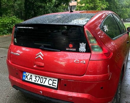 Ситроен С4 2006 в Киеве на Automoto.ua Красный Ситроен С4, объемом двигателя 1.6 л и пробегом 252 тыс. км за 2500 $, фото 2 на Automoto.ua