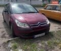 Червоний Сітроен С4, об'ємом двигуна 1.59 л та пробігом 401 тис. км за 3300 $, фото 1 на Automoto.ua