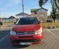 Красный Ситроен С4, объемом двигателя 0 л и пробегом 196 тыс. км за 3550 $, фото 1 на Automoto.ua