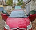 Красный Ситроен С4, объемом двигателя 1.6 л и пробегом 189 тыс. км за 4300 $, фото 11 на Automoto.ua