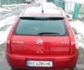 Ситроен С4 2007 в Полонном на Automoto.ua Красный Ситроен С4, объемом двигателя 1.6 л и пробегом 245 тыс. км за 4500 $, фото 18 на Automoto.ua