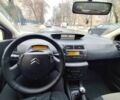 Красный Ситроен С4, объемом двигателя 1.6 л и пробегом 169 тыс. км за 4200 $, фото 6 на Automoto.ua