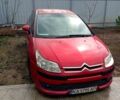 Красный Ситроен С4, объемом двигателя 1.6 л и пробегом 223 тыс. км за 2500 $, фото 1 на Automoto.ua
