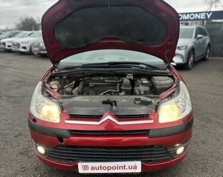 Красный Ситроен С4, объемом двигателя 1.36 л и пробегом 187 тыс. км за 2999 $, фото 31 на Automoto.ua