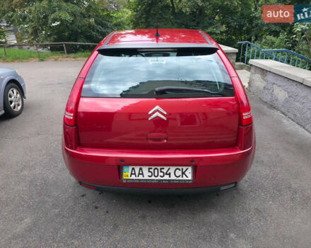Красный Ситроен С4, объемом двигателя 0 л и пробегом 167 тыс. км за 5100 $, фото 6 на Automoto.ua