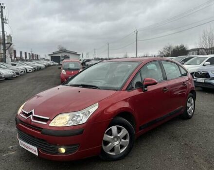 Красный Ситроен С4, объемом двигателя 1.36 л и пробегом 187 тыс. км за 2999 $, фото 2 на Automoto.ua