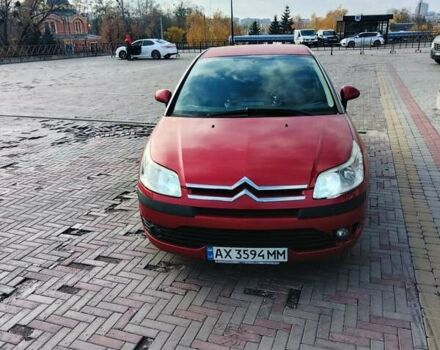 Красный Ситроен С4, объемом двигателя 1.6 л и пробегом 200 тыс. км за 3200 $, фото 5 на Automoto.ua